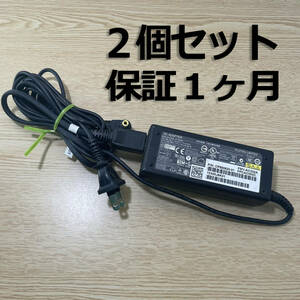 【2個セット】【国内発送】1ヶ月保証 富士通 純正 ACアダプターAC332A他 19v 3.42A 送料込み価格で安心。外径5.5ミリ　内径2.5ミリ　