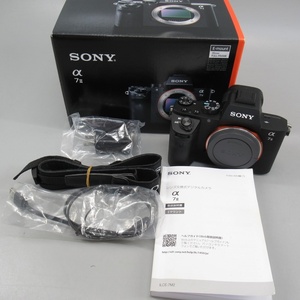 1 jpy ~ Sony SONY α7 II ILCE-7M2 body camera electrification * shutter has confirmed 37-2716773[O commodity ]