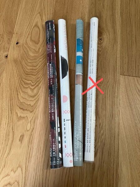 水樹奈々 ポスター 3枚セット