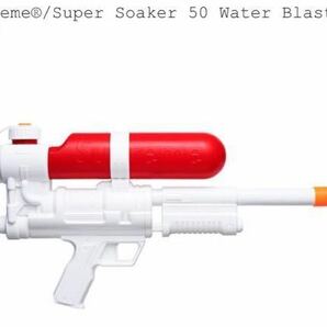 即決 19ss Supreme Super Soaker 50 Water Blaster シュプリーム スーパーソーカー ウォーターブラスター ガン 水鉄砲 海 プール