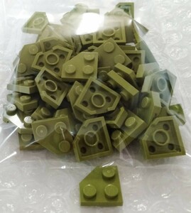 50個　2×2　ウェッジ　オリーブグリーン　プレート　LEGO　レゴ　未組み立て　未使用　パーツ　部品　ウェッジプレート