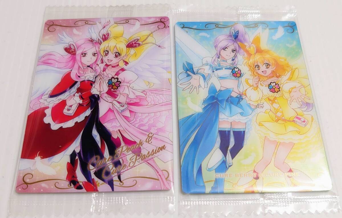 Yahoo!オークション -「プリキュア キュアパッション」(コミック Yahoo!オークション -「プリキュア キュアパッション」(コミック
