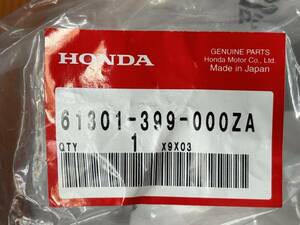 【HONDA】ホンダ純正　ヘッドライトケース　61301-399-000ZA　