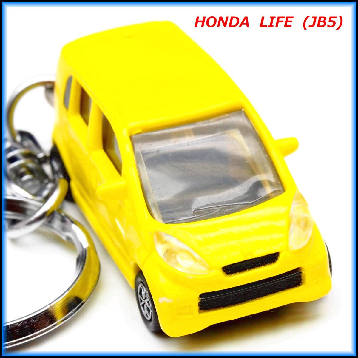 2025年最新】Yahoo!オークション -ライフ jb5 車高調の中古品 2025年最新】Yahoo!オークション -ライフ jb5 車高調の中古品