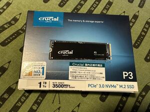 新品 Crucial P3 1TB NVMe PCIe M.2 SSD