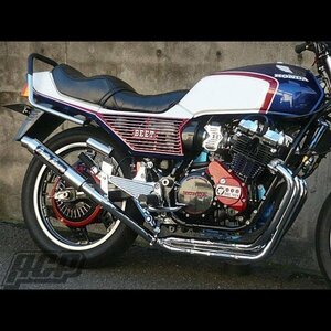 プリティー製 CBX400F 極 タイプ３ 4-2-1 マフラー　メッキ