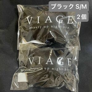 Viage ナイトブラ ブラック S/M