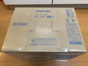 【新品・未開封】東芝 IH炊飯器ジャー RC-5XT(K)ブラック　TOSHIBA RC-5XT-K(ブラック)