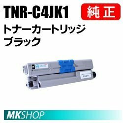 送料無料 OKI 純正品 TNR-C4JK1 トナーカートリッジ ブラック(COREFIDO series C301dn用)