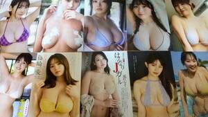 ポチャドル　むっちり　巨乳　切り抜き　１００ページ　篠崎愛・風吹ケイ・本郷柚巴・奥村梨穂　他