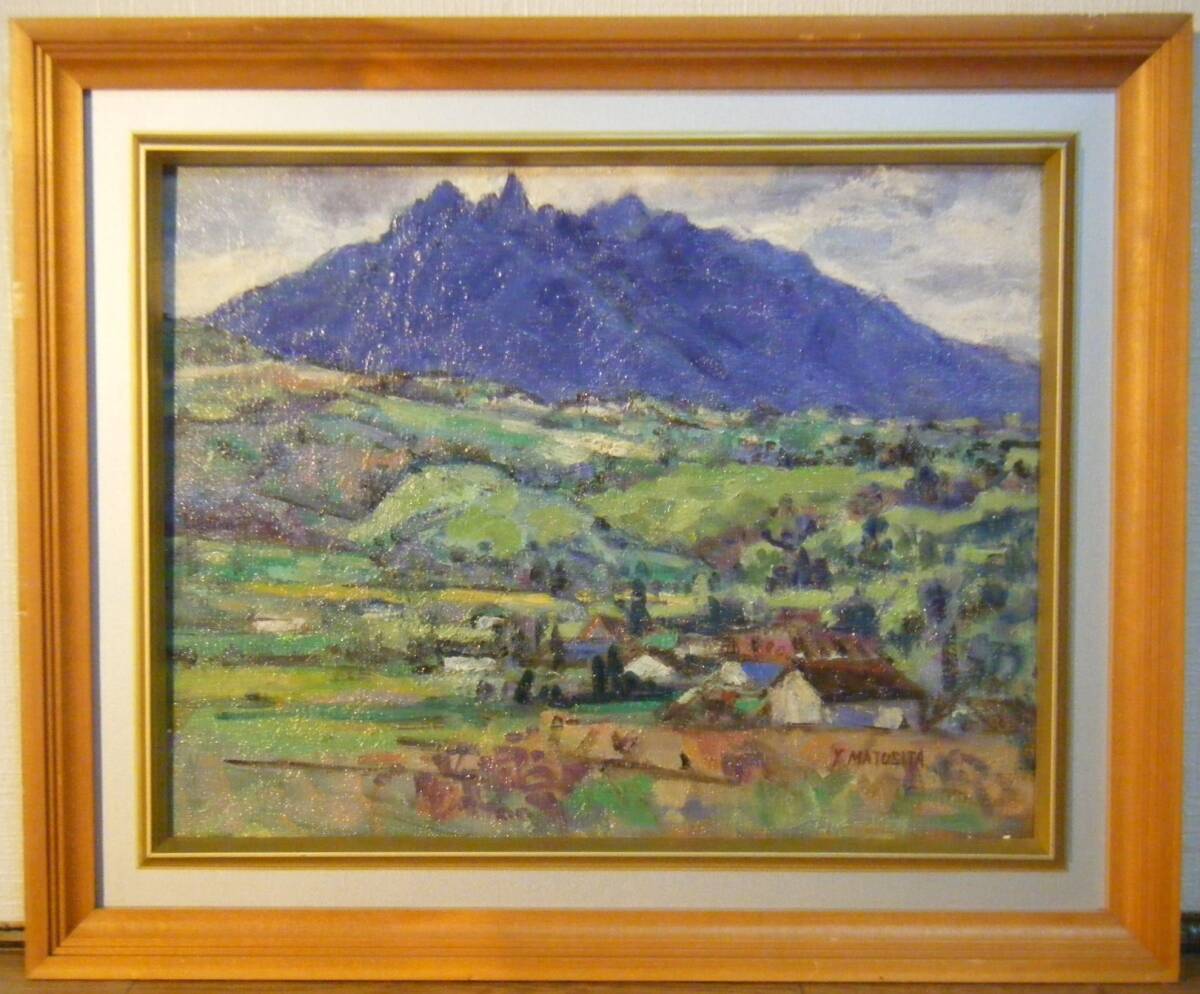 根子岳」2006 絵画 油絵 P8 - メルカリ - 絵画 根子岳」2006 絵画 油絵 P8 - メルカリ - 絵画