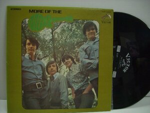 [LP] モンキーズ / アイム・ア・ビリーヴァー ステッピンストーン MORE OF THE MONKEES 1967年 日本ビクター株式会社 SHP-5601 ◇60603