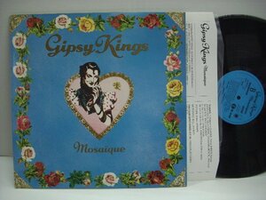 [LP] GIPSY KINGS ジプシー・キングス / MOSAIQUE モザイク EU盤 TELSTAR RECORDS STAR 2398 / VOLARE ◇r60507