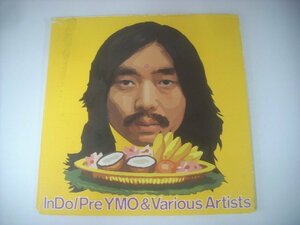 ■ CD 細野晴臣 / INDO PRE YMO & VARIOUS ARTISTS HARUOMI HOSONO 2000年 RWCL-20002 ◇r60606