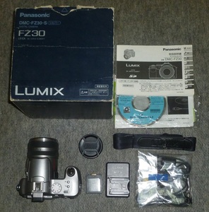 赤外線改造カメラ LUMIX DMC-FZ30 SET 古文書 墨書 解読 IR80 SKU1337 