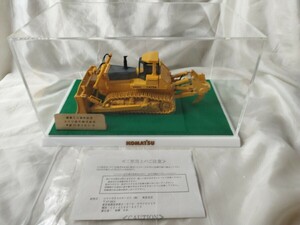  Komatsu Iwate акционерное общество создание 50 anniversary commemoration Komatsu D475A бульдозер литье под давлением модель специальный дисплей с футляром не продается 