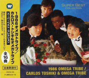 CD SUPER BEST COLLECTION 1986オメガトライブ WQCQ-159