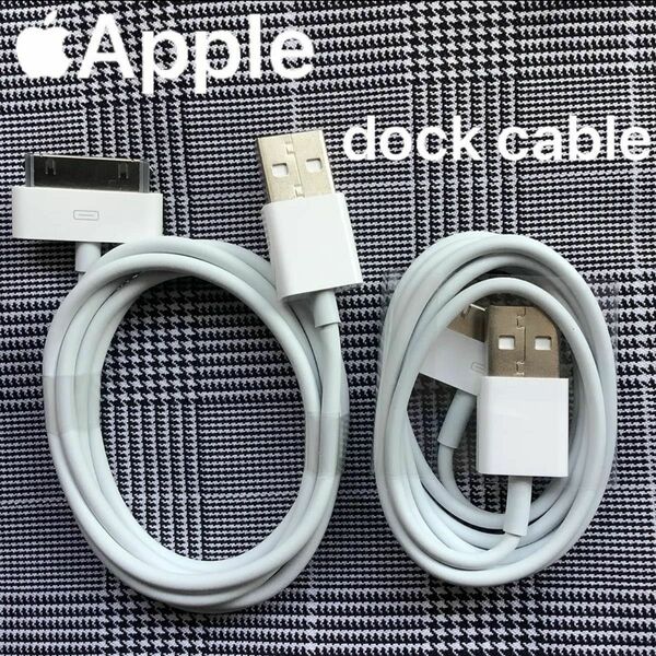 Apple iphone 充電器　dock cable ドックケーブル