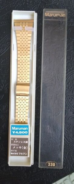 マルマン21 時計バンド 24mm ステンレス製 ゴールド色 新品保管品 美品 交換用バンド