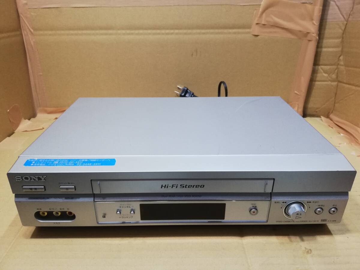 Yahoo!オークション -「sony slv-nx15」の落札相場・落札価格 Yahoo!オークション -「sony slv-nx15」の落札相場・落札価格