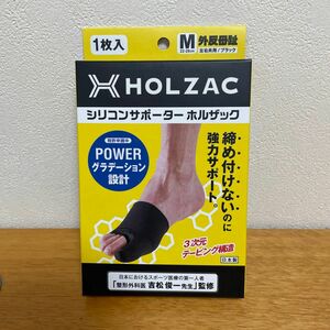 HOLZAC シリコンサポーター 外反母趾用 ブラック M