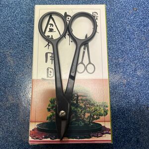 [ new goods unused ]. country .. bonsai tool bonsai hand go in tool . country wire cutter small .No,9 bonsai equipment gardening MASAKUNI bonsai 