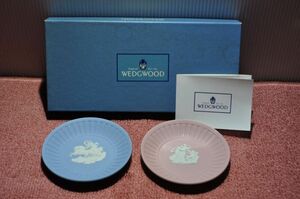 ■WEDGWOOD/ウエッジウッド■ジャスパーウェア■プレート皿/トレイ/ペア皿■未使用品■