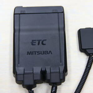 送料無料/ミツバ/MSC-BE51/二輪車用アンテナ分離型ETC車載器/新スプリアス規格対応/2022年12月以降使用OK/ETC2.0/MITSUBA/ミツバサンコーワ