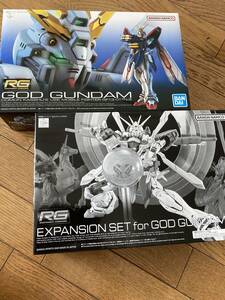 RGゴッドガンダム　プレバンゴッドガンダム用拡張セット　セット販売新品未開封