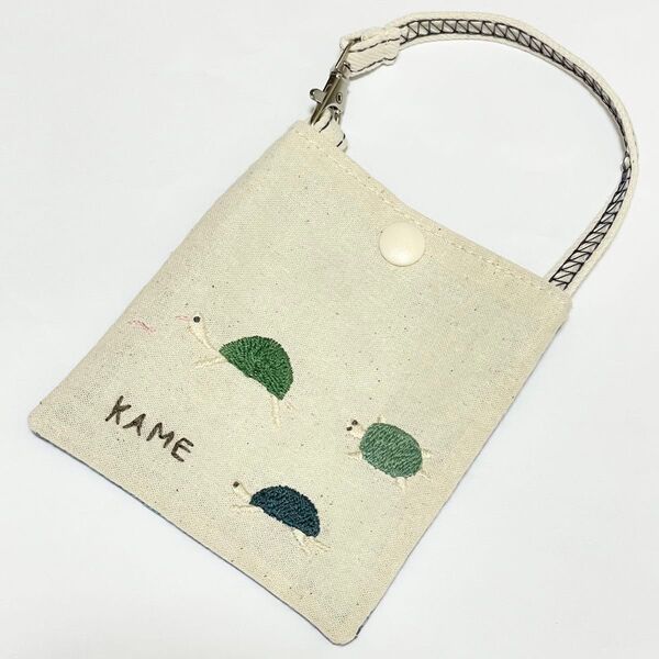 刺繍 亀 ミニポーチ ハンドメイド