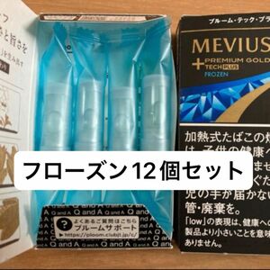 プルームテックプラス 純正カートリッジ　フローズン12個セット