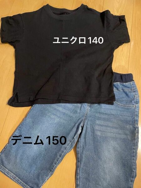 上下セット　 Tシャツ ショートパンツ ハーフパンツ　ユニクロ　140cm デニムパンツ