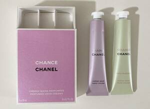 即決 格安 新品 未使用 シャネル CHANEL ハンドクリーム チャンス 2本セット 外箱付