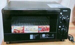 [山善] トースター オーブントースター 16段階温度調節 タイマー機能 1200W ブラック YTC-FC123(B)