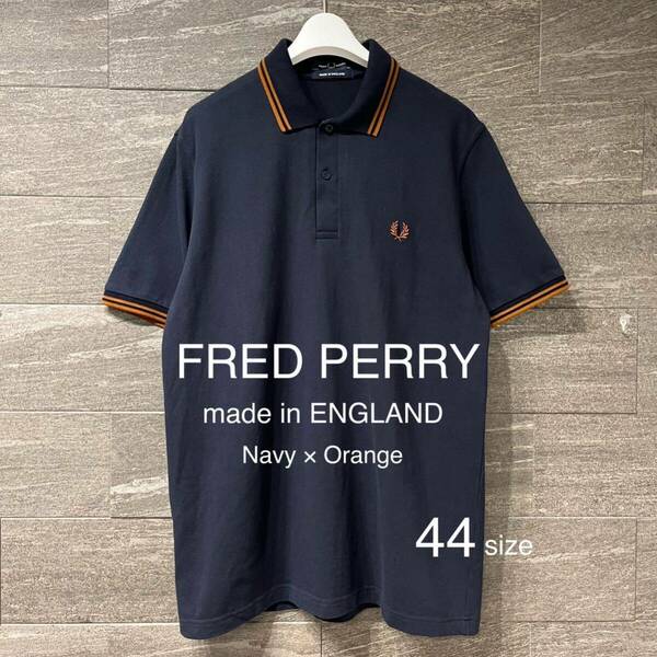 FRED PERRY made in ENGLAND PORO SHIRTS フレッドペリー ポロシャツ 鹿の子 半袖 ネイビー イングランド 44