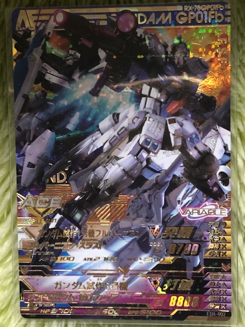 2025年最新】Yahoo!オークション -トライエイジ ガンダム試作3 2025年最新】Yahoo!オークション -トライエイジ ガンダム試作3