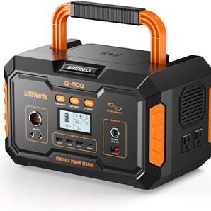 ポータブル電源 大容量 500W GRECELL 140400mAh/519wh ポータブルバッテリー 純正弦波 MPPT制御方式採用 家庭用蓄電池 PSE認証済