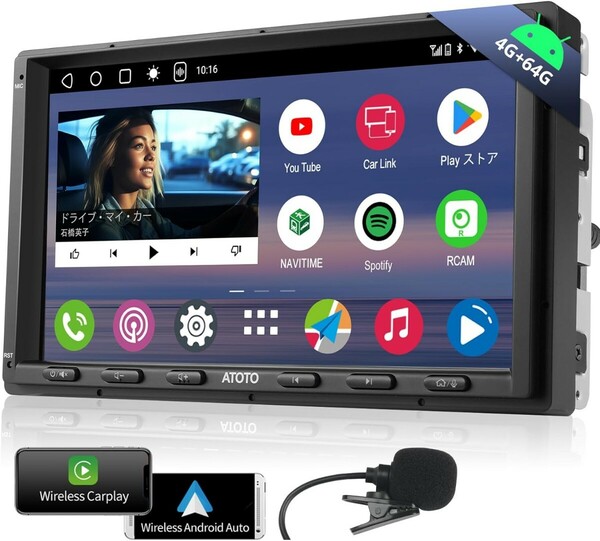 A6G2A7PL ダブルディン カーステレオ Carplay/Android Auto ワイヤレス、 7インチHDタッチスクリーン Bluetooth/マイクロフォン、内蔵 