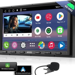 A6G2A7PL ダブルディン カーステレオ Carplay/Android Auto ワイヤレス、 7インチHDタッチスクリーン Bluetooth/マイクロフォン、内蔵