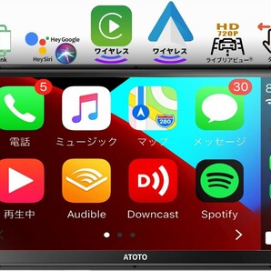  F7 WE 7インチタッチパネルオーディオ一体型ナビ、2DINカーステレオ、カーナビ と ワイヤレスCarPlay、Android Auto ワイヤレス、