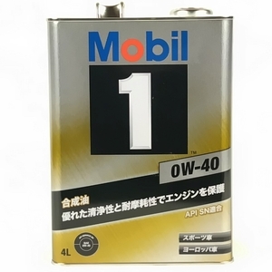 Mobil1　 0W-40 　4L（モービル１）