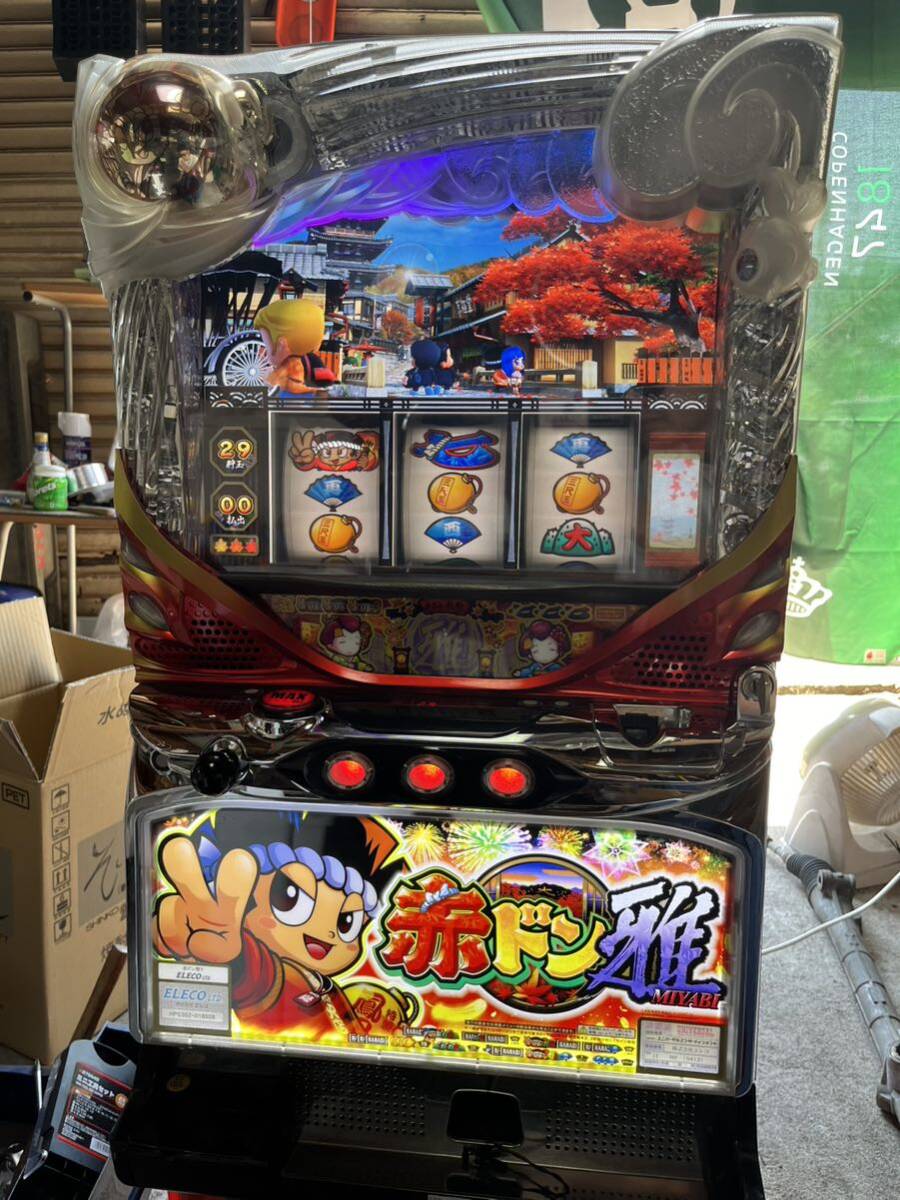 Yahoo!オークション -「赤ドン 実機」の落札相場・落札価格 Yahoo!オークション -「赤ドン 実機」の落札相場・落札価格