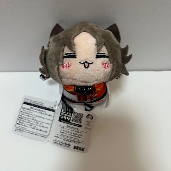 NIJISANJI EN Luxiem おひるねこマスコット ミスタリアス