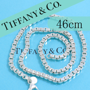 ティファニー　TIFFANY　46cm　ベネチアン　ネックレス　良品