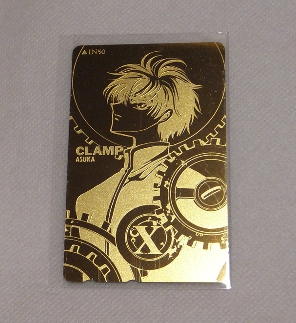 Yahoo!オークション -「clamp x カード」の落札相場・落札価格 Yahoo!オークション -「clamp x カード」の落札相場・落札価格