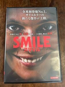 SMILE スマイル レンタル落ち DVD