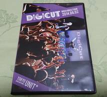 DVD 「DIGICUT MIRAINIKKI TOUR 2014.08.02」デジカット_画像1