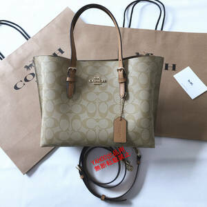 *COACH bag * Coach C4250 khaki × Brown handbag tote bag shoulder bag handbag bag lady's bag outlet 