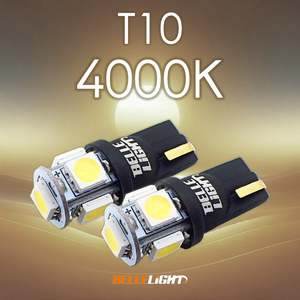 T10 4000K LED 白と電球色の中間色 2個セット ポジション ナンバー灯 ルームラ ンプ 12V用 5連 電球 SX041-40