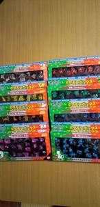  Bandai Pokemon box 1~8 8 set 